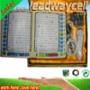 islamic quran read pen for M9 digital quran with high quality