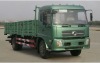 Original DONGFENG Cargo Truck DFL1120B with Cummins engine