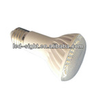 7W 550lm R63 led bulb E27