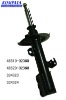 SHOCK ABSORBERS FOR TOYOTA 48510-02360