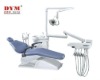 dental chair/dental unit/dental equipment/dental supply/dental manufacture-DYM107