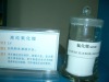 Lithium Fluoride battery grade 99.95%