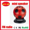 2014 Brazilian World Cup football shape mini speaker