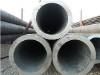 steel pipe