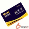 Four Color Offset Printing Chip Smart Card