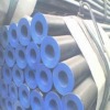 seamless carbon steel pipe