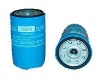 Diesel filter oil filter air filter