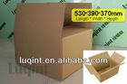 paper shipping box