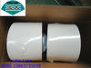 PE Outer-layer Cold Applied Tape