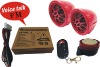 MP3 motorcycle and Motorcycle anti-theft alarm