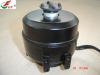 freezer motor shaded pole motor