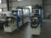 Mutil functional profile wrapping machine