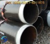 Hot dipped galvanized steel pipe