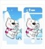 Romantic Blue Skin Sticker for iphone 4s