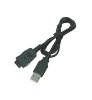 USB Cable (Mobile phone)