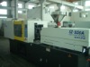 Plastic Injection Molding Machine SZ-950A