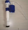 Toilet cistern bottom inlet adjustable fill valve