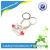 Promotional Key Ring