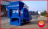 small-sized plastic crusher