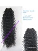 machine made wefts