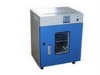 MA9040AS Intelligent Blast Drying Oven