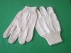 cotton canvas glove