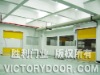 flexible door/fast door/rolling door