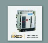 JYW1-2000A Drawer/Fixed ACB Circuit Breaker