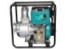 water pumps for irrigation