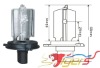 hid hid bulb H4-1 8000k xenon lamp