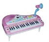 Toys musical instruments electric keyboard at low price