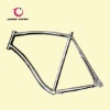 Aluminum alloy frame