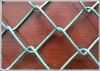 chain link fence