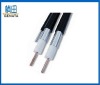 coaxial cable price good quality good