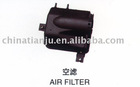 air filter for Chery QQ6