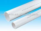 pvc conduit pipe(16mm-50mm)