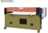 hydraulic four-column glove cutting machine