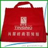 Automatic production non woven bag