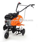 Garden Power Tiller