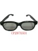 Circular Polarized 3D glasses