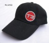 cotton sport cap