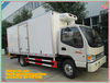 1-4 Tons JAC Refrigerated truck