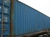 Used Container 40HQ/HC