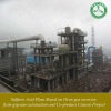 Chongqing Jiangbei Sulfuric Acid Plant based on Gas recovery from gypsum calnication and coproduct cement project