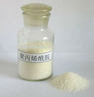 Industrial water treatment chemicals polymer pam