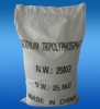 Sodium Tripolyphosphate