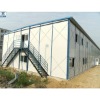 sandwich panel prefab house