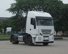 SAIC-IVECO HONGYAN GENLYON M100 4x2 TRACTOR TRUCK CURSOR ENGINE