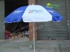 2012 high quality and useable Beach Umbrella