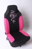 new style and fashionable car seat cover SS14